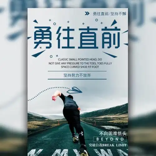 山东国四货车报废补贴时间