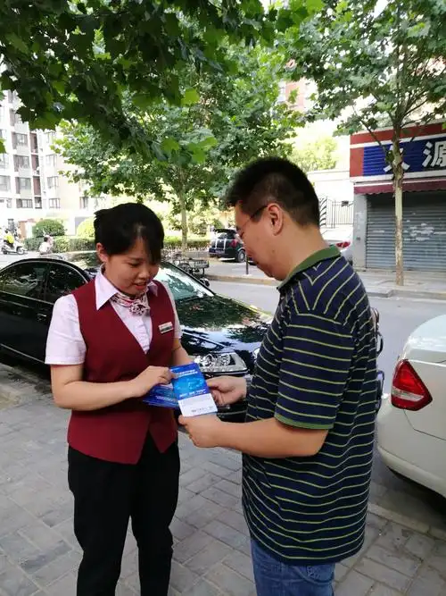 报废汽车回收公司电话