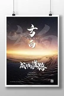 成都报废汽车回收