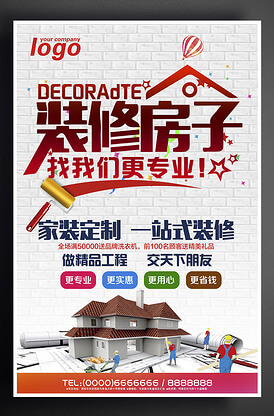小汽车报废流程怎么走