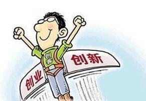 报废汽车回收拆解行业会计分录怎么做