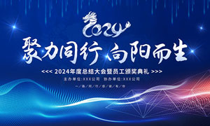 报废汽车回收价格表及电话