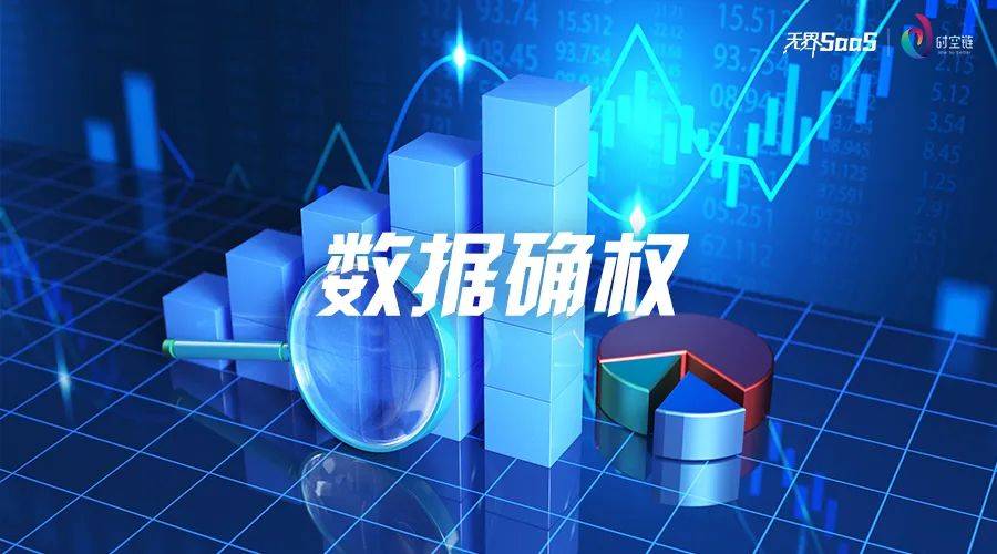 天津市车辆报废补贴标准