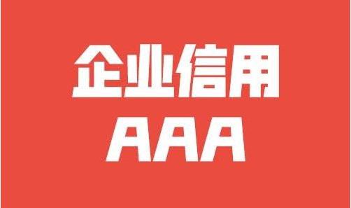 报废汽车回收宣传文案
