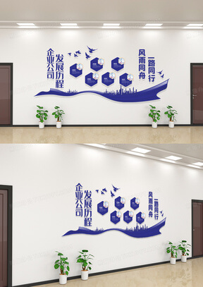 报废汽车回收资质证样板图