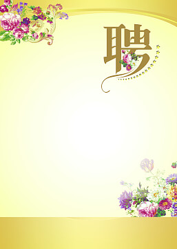 山东国四货车报废补贴时间